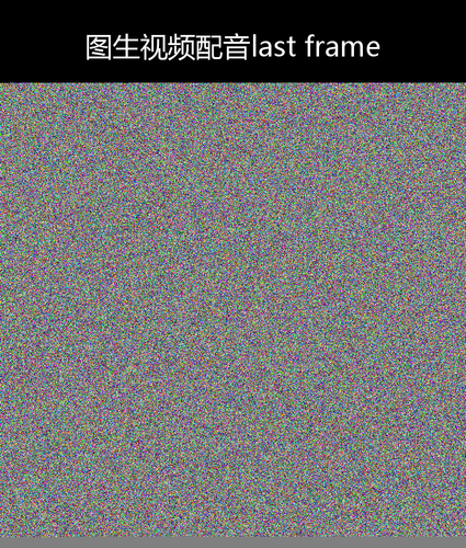 upload temp 45446.png