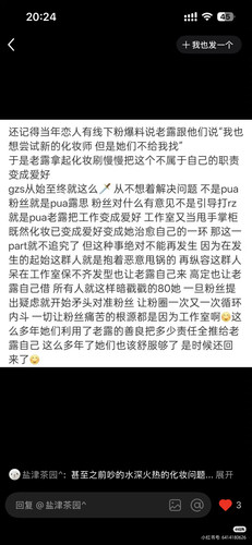 1000031898.jpg