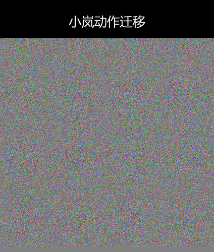 upload temp 44928.png