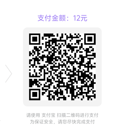 1000052141.2