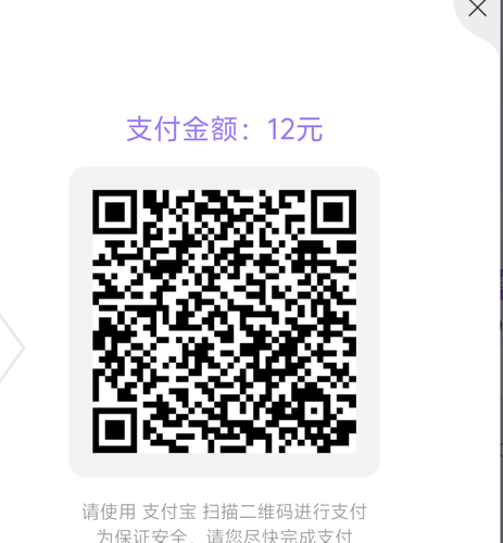 1000052140.2