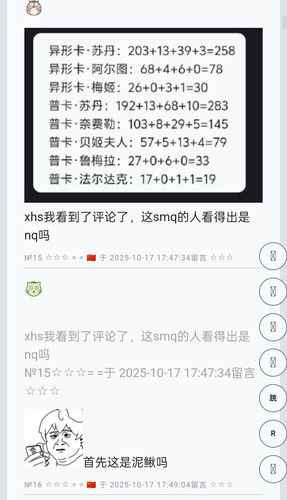 IMG 20260416 212344.1