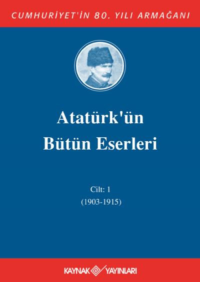 1atabe 1395996759.jpg