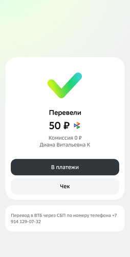 1000083631.jpg