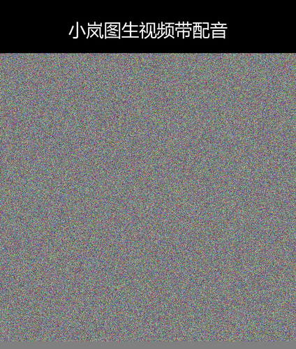 upload temp 17990.png