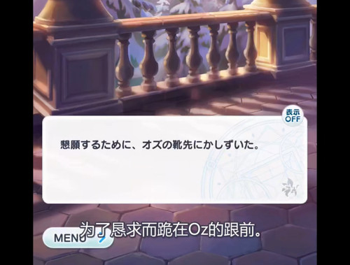 Screenshot 20260417 001416.jpg