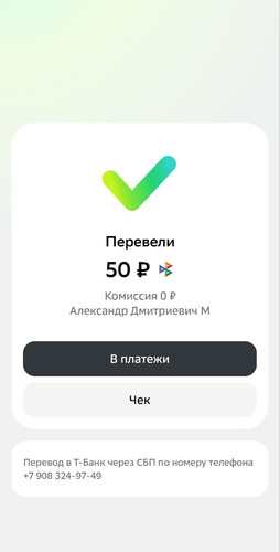 1000083619.jpg