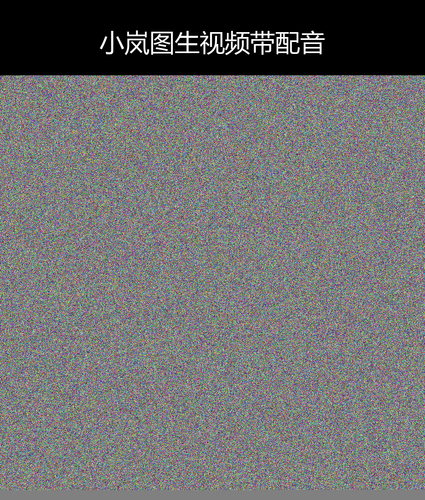 upload temp 38807.png