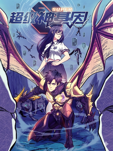 Gemini Generated Image qbf8ymqbf8ymqbf8.png