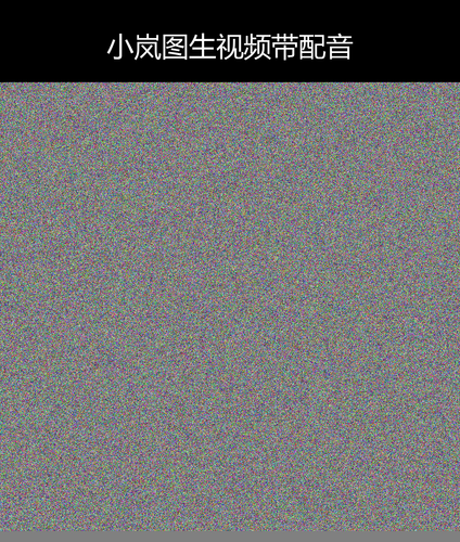 upload temp 15227.png