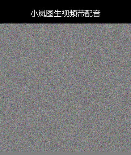 upload temp 35812.png