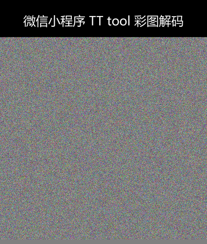 upload temp 23690.2