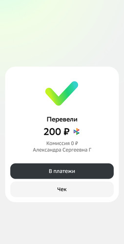 1000083632.jpg