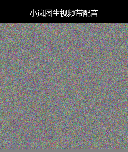 upload temp 49399.png