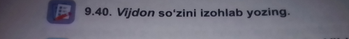 temp.png