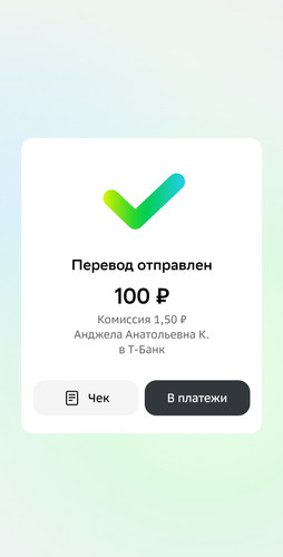 1000083638.jpg