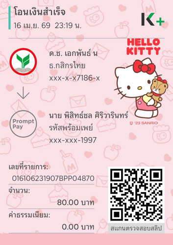 28acbb66381d.jpg