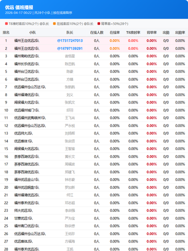 9926b1156320.png