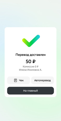 1000083648.jpg