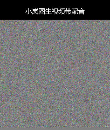 upload temp 42849.png