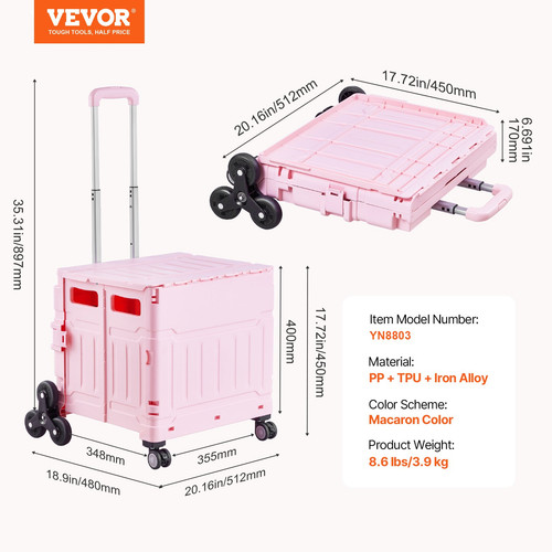 us%2FBXSPLCFS176L2ECQCV0%2Foriginal img v2%2Fclimbing cart f6.jpg