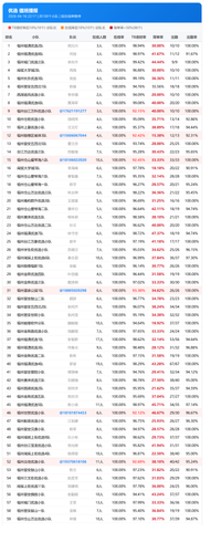 d07811a3698f.png