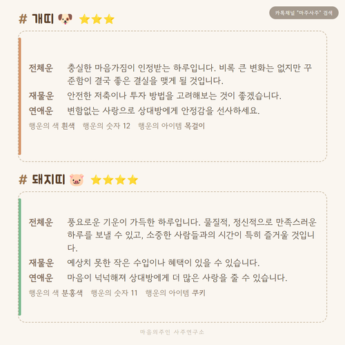 0069aab15901.png