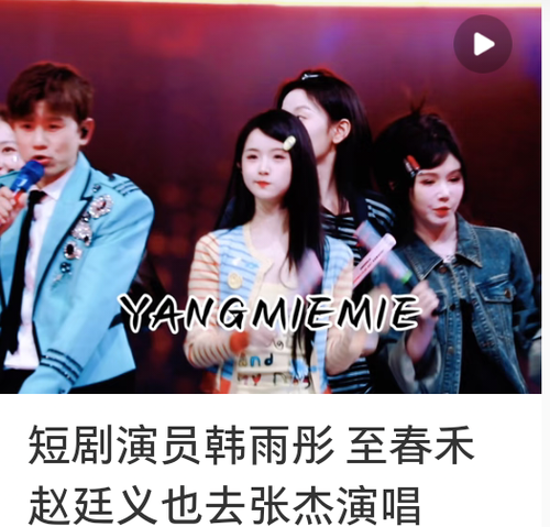 1000031897.png