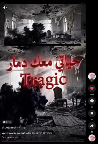 iScreen Shoter Google Chrome 260416201801.jpg