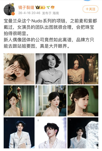 BD86AB27 CBE1 470A 91C9 3EE3FFABE4C6.1