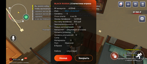 1000034271.2
