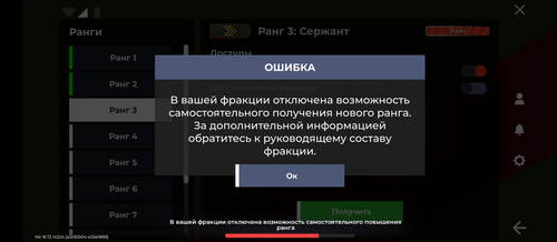 1000034174.2
