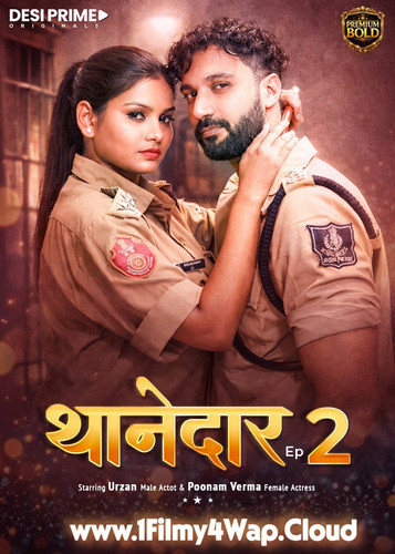 Thanedar Ep 2 500x700.jpg