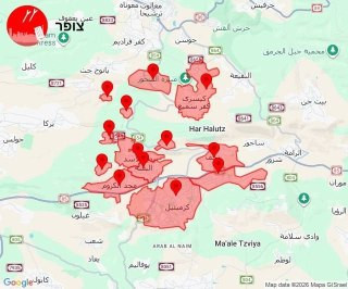 حزب الله يطلق رشقات صاروخية، وصافرات الإنذار تدوي في "كرميئيل" ونهاريا، وعدد من المستوطنات في الجليل الأعلى، شمال إسرائيل....