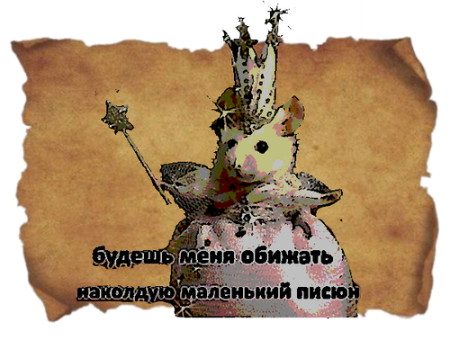 Без названия27 20260416032911.png