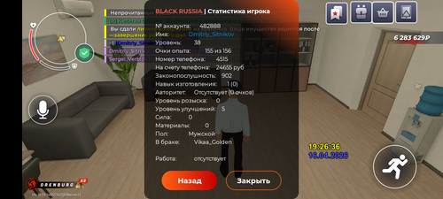 3984.png