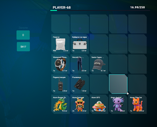 FiveM GTAProcess v7Myo7de9T.png