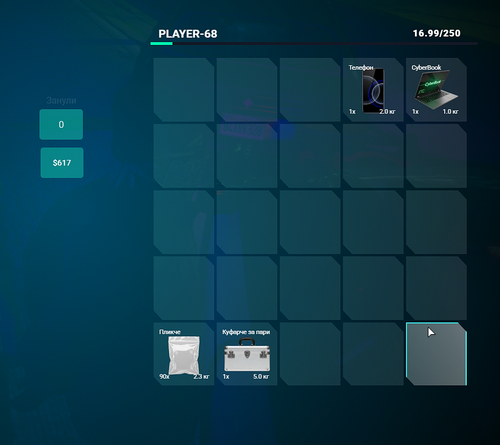 FiveM GTAProcess BWEaG7QWSo.png