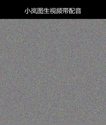 upload temp 15227.png