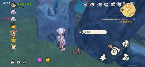 Screenshot 20260417 000736 com.tencent.nrc.jpg