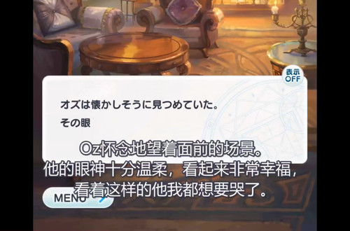 Screenshot 20260417 003036.jpg