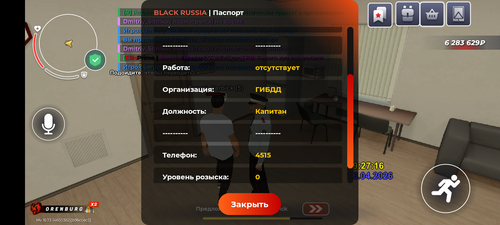 3985.png