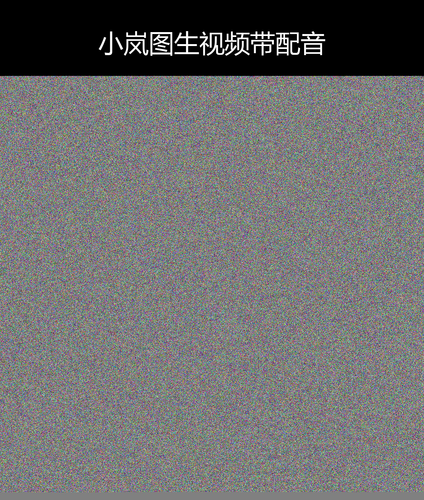 upload temp 17990.png