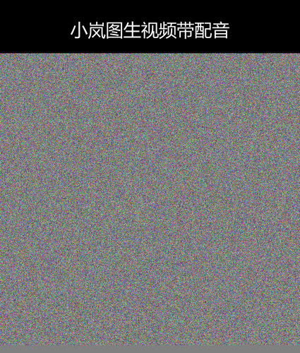 upload temp 49399.png