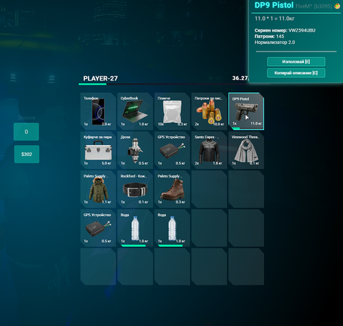 FiveM GTAProcess 7aiOBOTebM.png