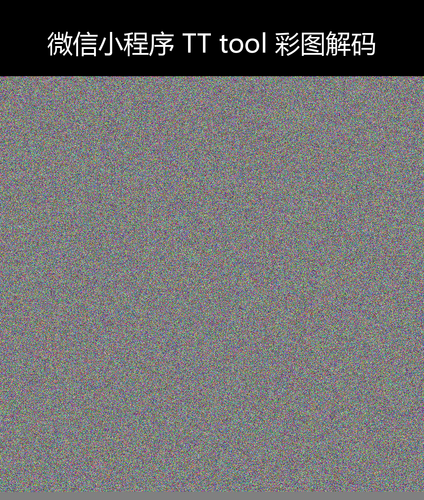 upload temp 11007.png