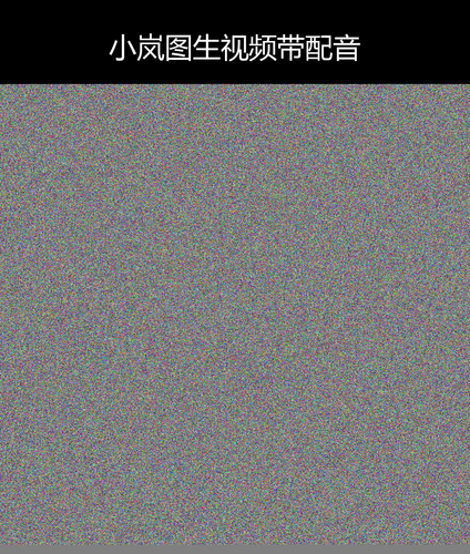 upload temp 35812.png
