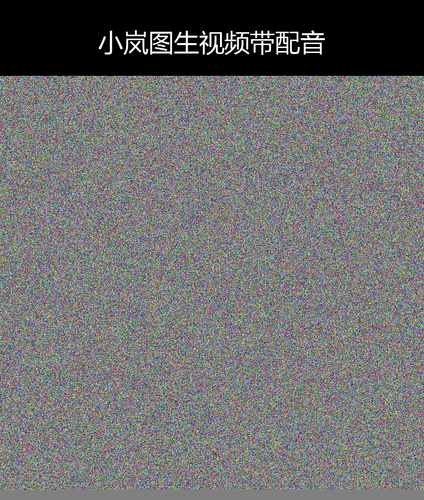 upload temp 38807.png