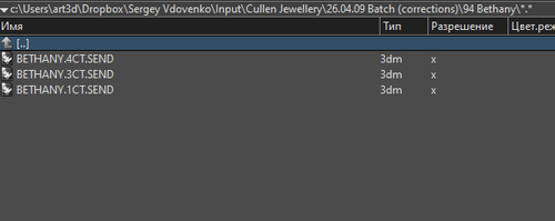 TOTALCMD64 00C9hUqJuW.png