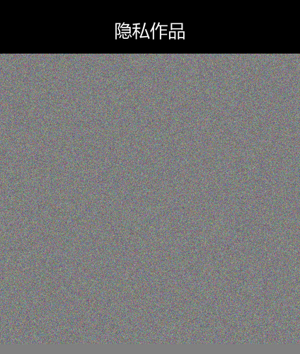 upload temp 58647.png
